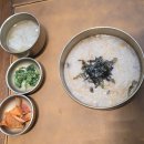 김해공항 명가의뜰 이미지