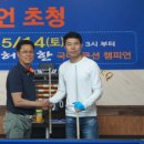 예술당구클럽 이미지