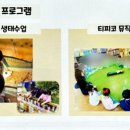 호호뮤직호호악기 이미지