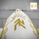 한마음장례문화원 이미지