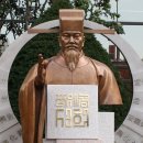 서희 이미지