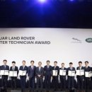 마스터 테크니션 이미지