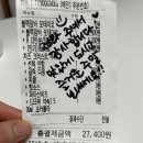 호미스피자도봉구점 이미지