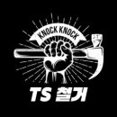 귤현아이파크아파트 이미지