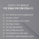 유즈뷰티 이미지