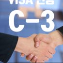 윤종영행정사사무소 이미지