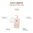 슈퍼마미 이미지