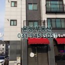 The부자부동산공인중개사사무소 이미지