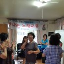 삼우경로당 이미지