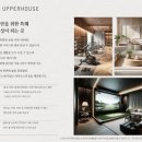 강남명문공인중개사사무소 이미지