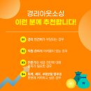 도경세무회계사무소 네이버블로그