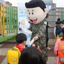 새싹나라 이미지