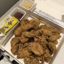 네네치킨맹동점 | [충북혁신도시] 네네치킨 후라이드 포장 후기 (+위치, 가격, 포장시간)