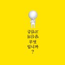 삼성사진관 이미지