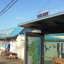 부구주유소 이미지