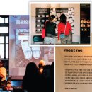 자연과 사람을 위한세탁 이미지