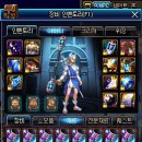 이계2천 이미지