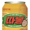 따봉농장 뉴스1