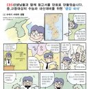 증산-016 이미지