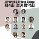 문예회관 대극장 이미지