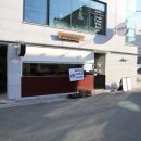 화명자동차정비