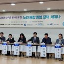 돌봄의원 이미지