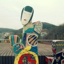 한향림현대도자미술관 이미지