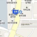 홍신경외과의원 이미지