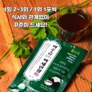 이상호내과의원 이미지