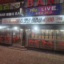 명동찌개마을 | 정왕동24시식당은 아니지만 새벽까지 가능한 곳｜정왕동 명동찌개마을 후기