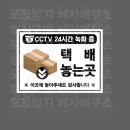 주차01 이미지