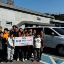 지에스칼텍스(주) 이미지