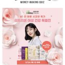 에스와이랩 이미지