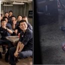 엠지엠시스템 이미지