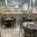 남화참숯불구이 이미지