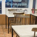 마라입구마라탕 | 낙성대 마라탕 맛집 서울대입구 혼밥 하이마라탕 마라샹궈 솔직후기