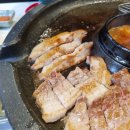서가네 식당 이미지