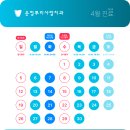 운정뿌리사랑치과의원 네이버블로그