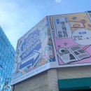 2024[월드웹툰페스티벌]:다녀온 후기!