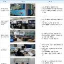 (주)윤성건설 이미지