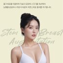 리미티드성형외과의원 | 청담 가슴수술 대칭개선 상담으로 라인 균형 맞추기