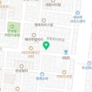 제주도하루미삼겹살 이미지