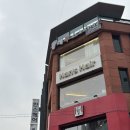 레푸스 성신여대점 이미지