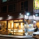 란스시 | [서면 초밥]나만 알고싶은 단골집 란스시 2인상 후기