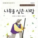 명서 이미지