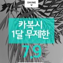 (유)광진 이미지