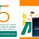 이지헤어클릭 이미지