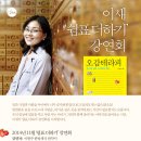 더하기테라피