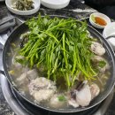 대해복어식당 이미지