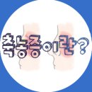 삼성메디 이미지
